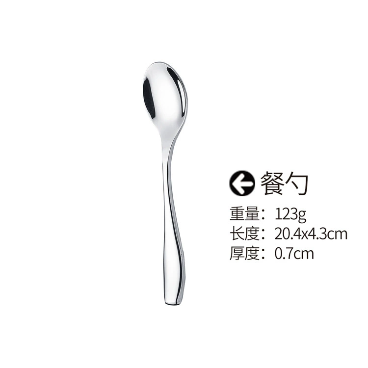 Tableware stainless steel, set for hotel, Birthday gift