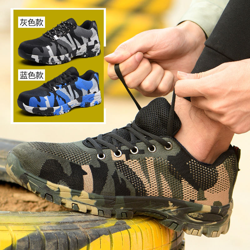 Chaussures de sécurité - Dégâts de perçage - Ref 3405124 Image 1