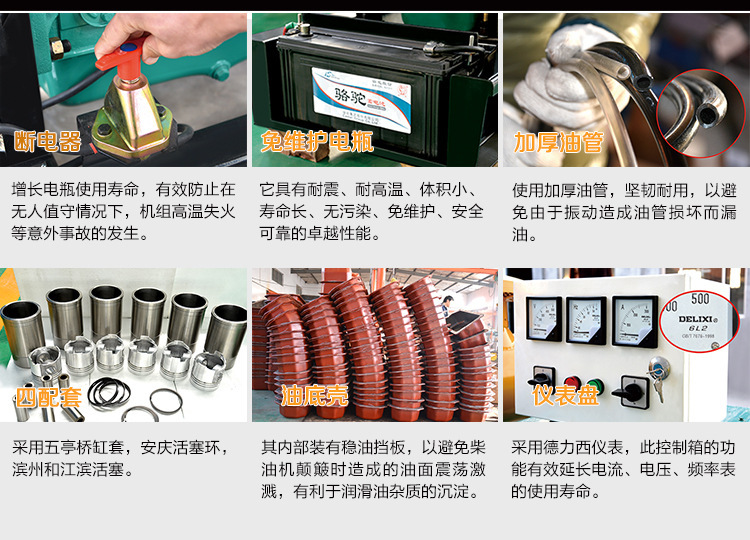 50KW潍坊柴油发电机组 ZH4105ZD发电机出售 厂家直销潍柴发电机组