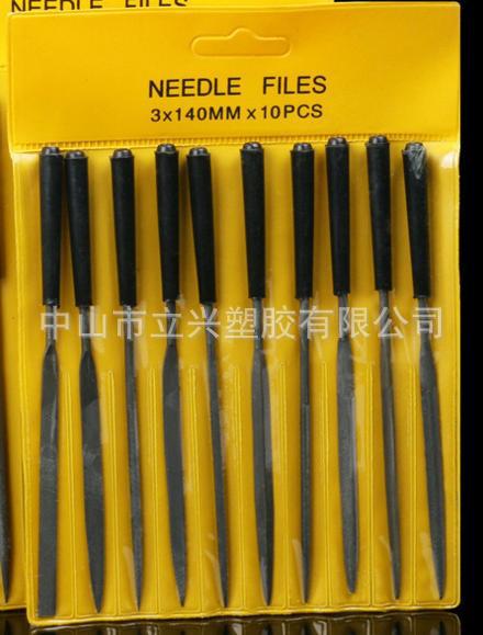 什锦锉包装袋锉刀包装袋锉刀PVC包装袋什锦锉PVC包装袋锉刀袋