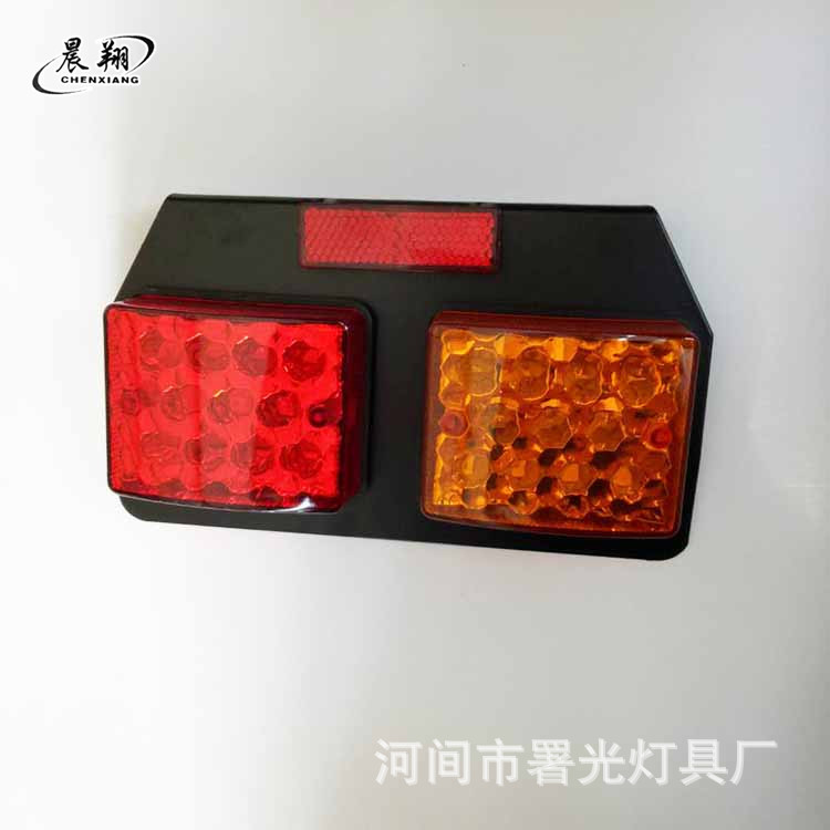 小中集尾灯外贸尾灯黑壳 电镀