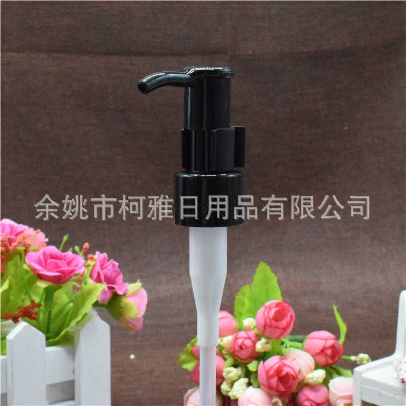 塑料乳液泵 卸妆水喷嘴油泵 20牙卸妆油按压泵 20/410卸妆油泵