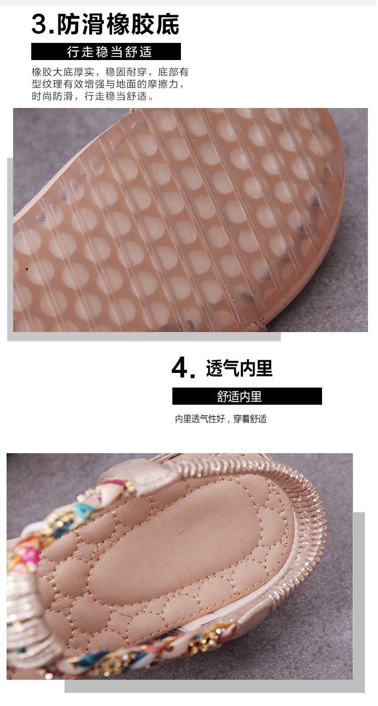 Chaussures été pour femme en Caoutchouc - Ref 3346598 Image 16