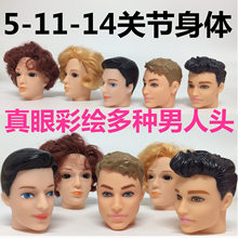 ��}��������������������32��������13�c14�P�����ӶY�����b��