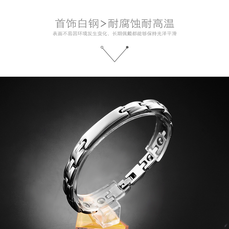 Korean New Simple Titanium Steel Bracelet display picture 2