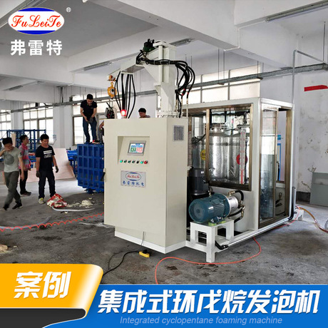 中山红酒柜环戊烷发泡机 可定制集成小型pu聚氨酯高压发泡机设备