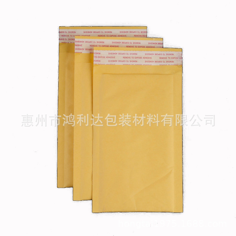 QQ图片20180710155207 副本