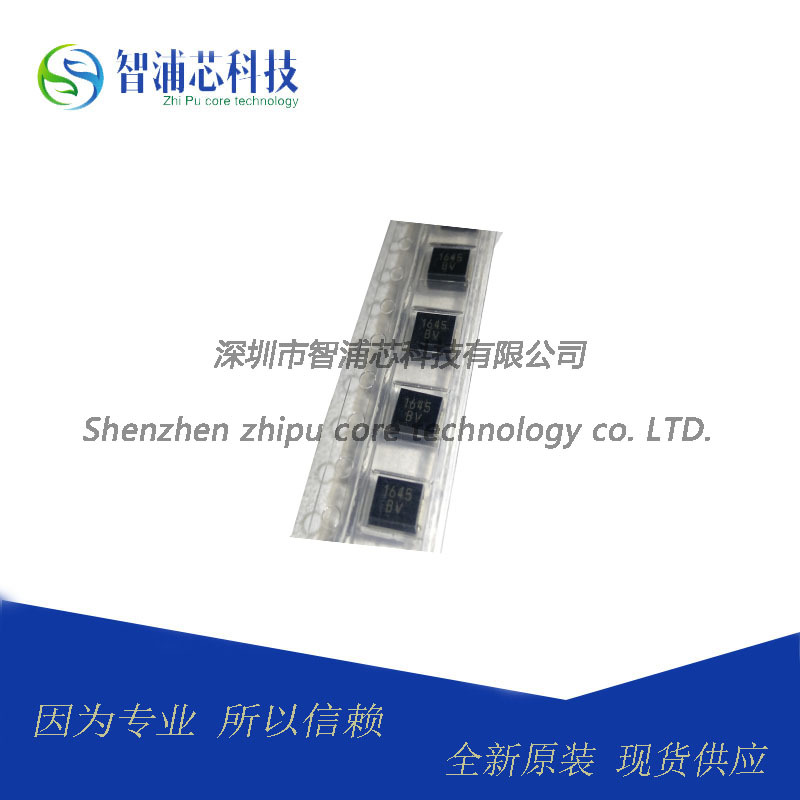 SMB瞬变抑制二极管 1SMB24CAT3G DO-214AA/SMB TVS管 现货供应