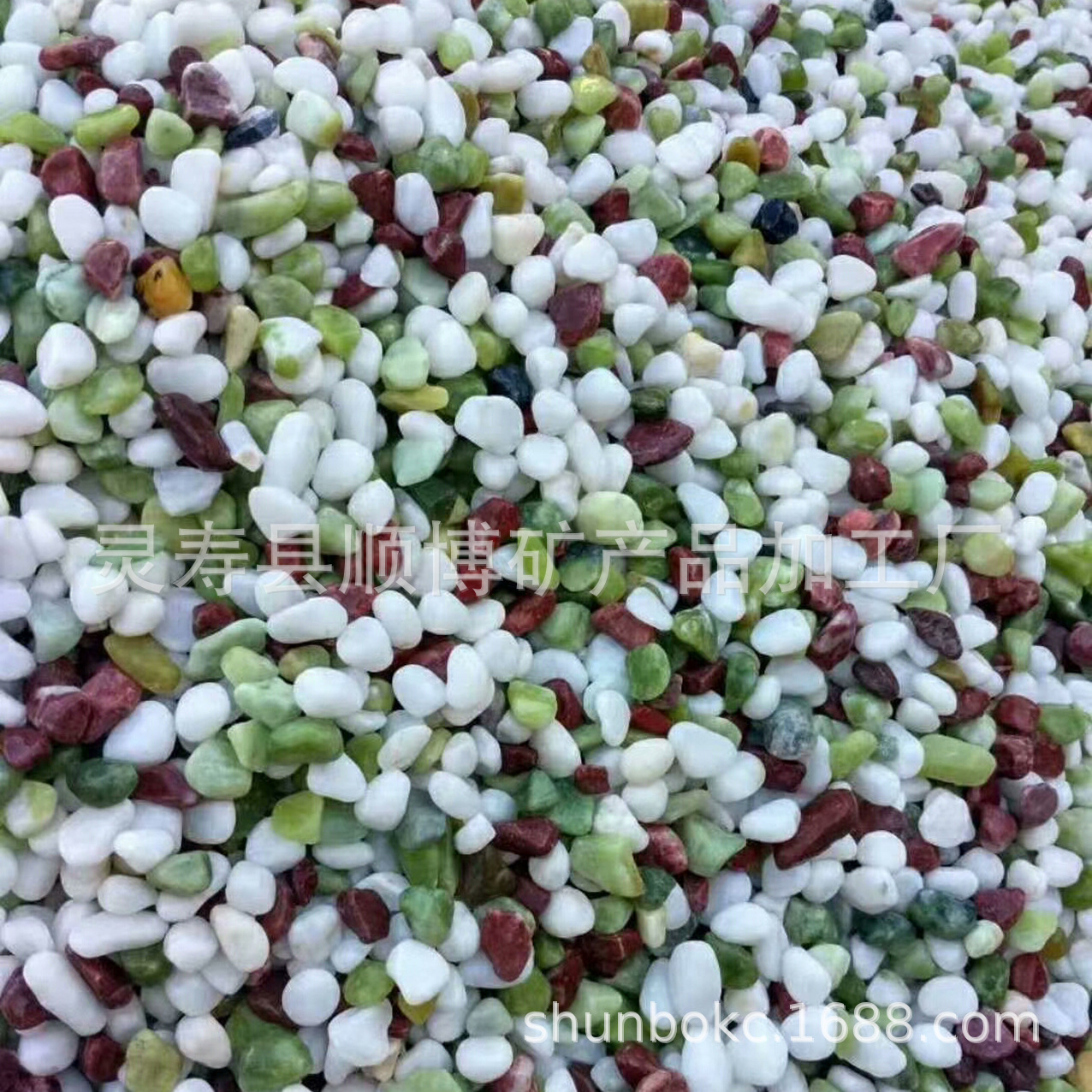 厂家供应鹅卵石 彩色石 雨花石 种类齐全