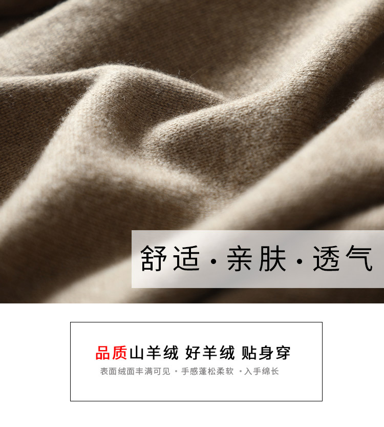 Costume femme KASANA en Tricot - Ref 3334188 Image 8