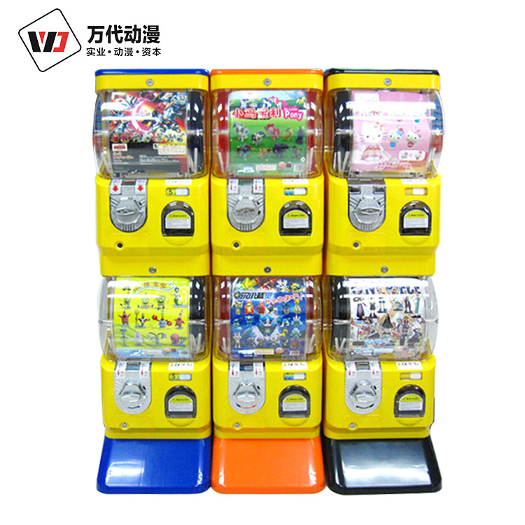 廠家直銷多功能雙層扭蛋機投幣玩具小扭蛋機自動售貨玩具機禮品機