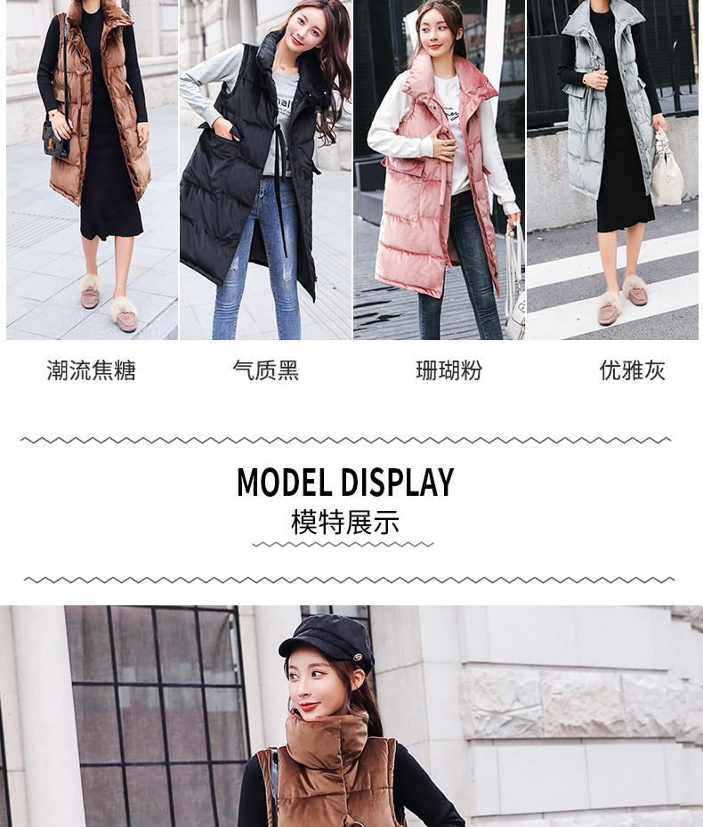 Gilet femme MARQUE INDéPENDANTE en Poly fibre grossière - Ref 3317922 Image 27