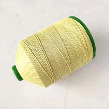 �������o������ȼ���� 400D/3�L�w���]1414�p�x�� ����0.2mm