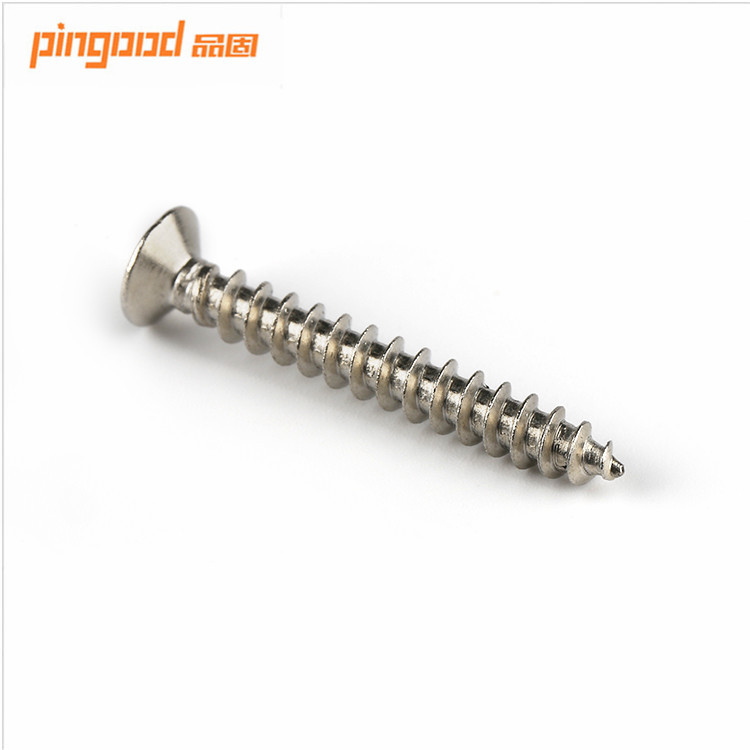 五金厂商生产不锈钢304沉头十字超长自攻螺丝 家具木牙螺丝