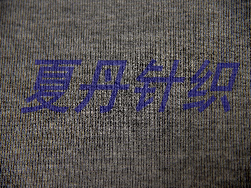 ��Ӧ������ά60.9�л���26.1��˿13��ϸ�� ����� ���� ���� ëȦ