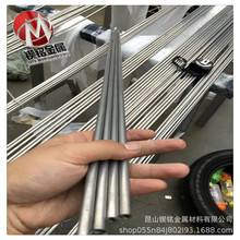 X1NiCrMoCuN25-20-7P䓈A1.4529P䓰 䓎