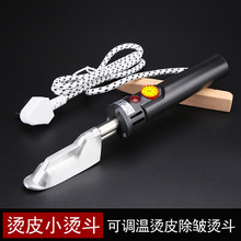 Ƥ��Ƥ����{��С�C���a����ٶ�Ƥ�°���Ь��С���F�������߰��]