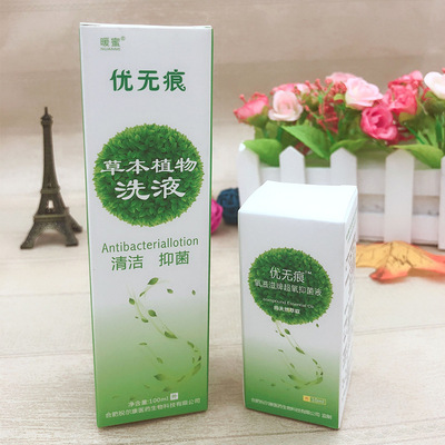 Manufactor new pattern currency packing Carton Customized logo wholesale printing White card Carton Corrugated paper packing Box