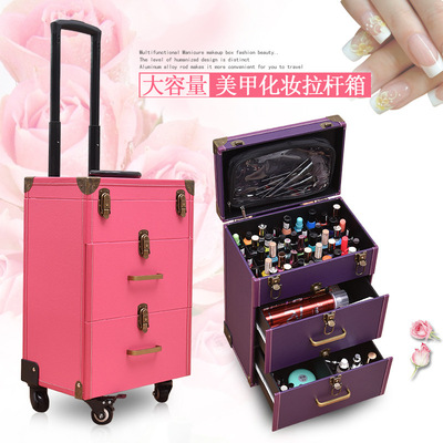 Nail enhancement Needlework hold-all Tattoo Teachers' College pull rod multi-function major multi-storey High-capacity Makeup box wholesale
