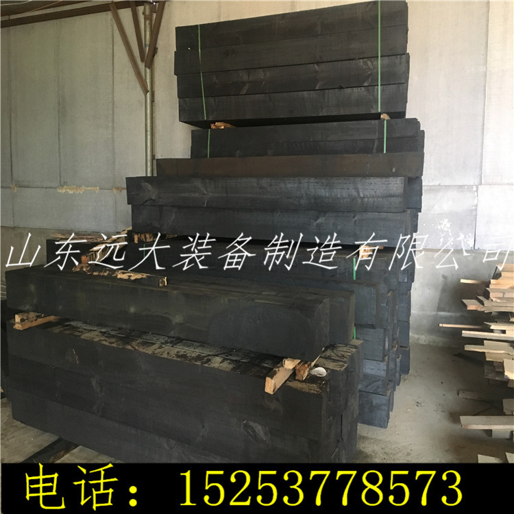 优质防腐枕木型号  国标防腐枕木 2500*220*160mm防腐枕木
