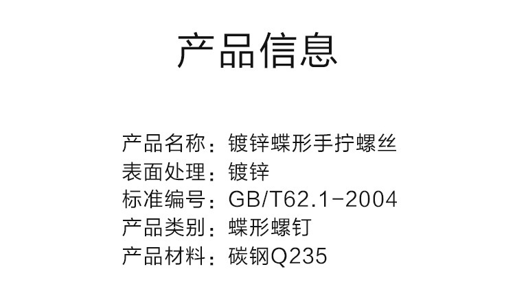 3054523410_1644417568[1]