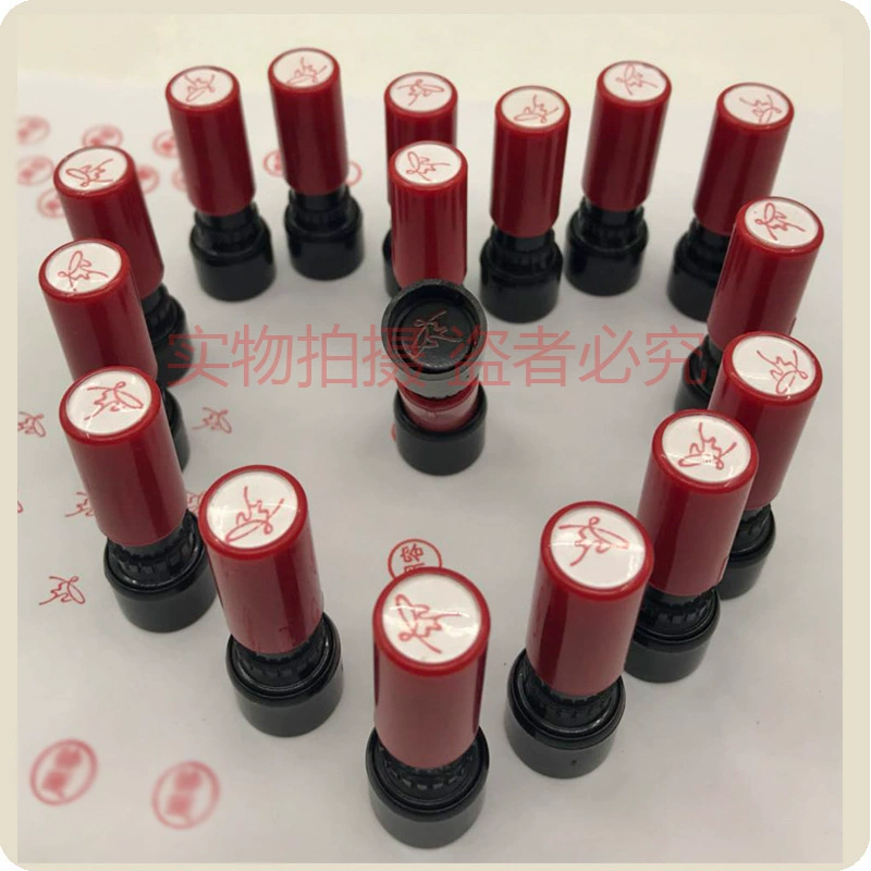 Фоточувствительное уплотнение делая печатание плода серии КК качественная обработка печатания осмотра