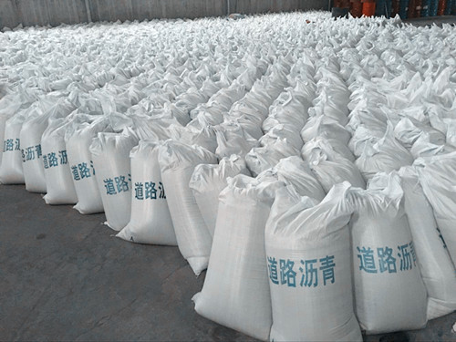 70#道路重交沥青桶装