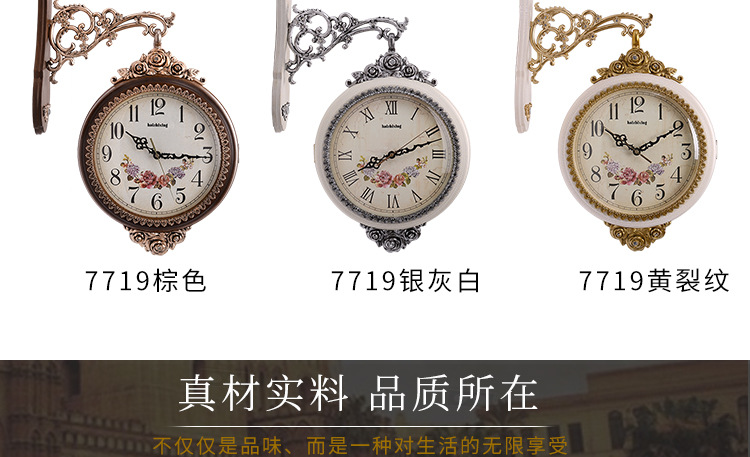 7719双面钟详情页_07.jpg