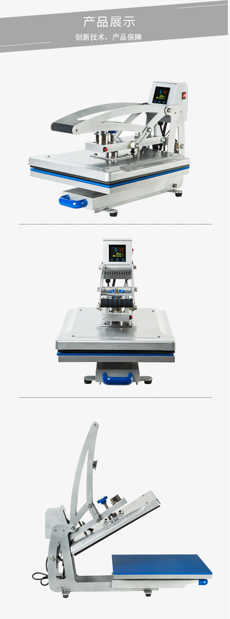 微信图片_20180822094443