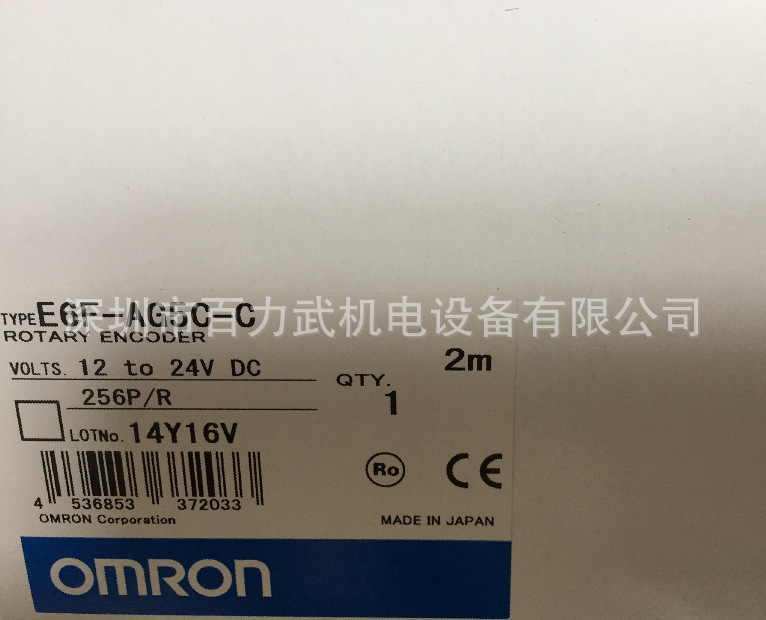 E6F-Ag5C-C E6F-Cwz5G Original Brand New Genuine Omron Omron