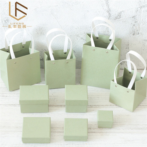 Brown Kraft Paper Shallow Green Jewelry Box Decorative Packaging Box Watch Box Earring Pendant Bracelet Box Wholesale 