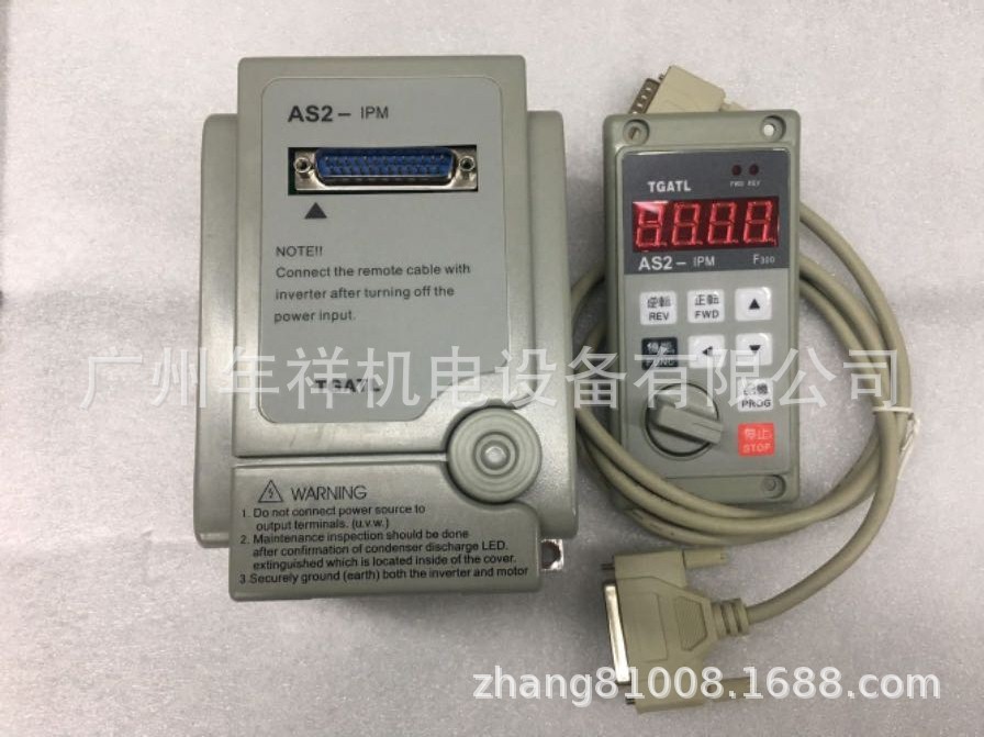 TGATL爱德利变频器，单相R型外拉型变频器，0.75KW220V变频器