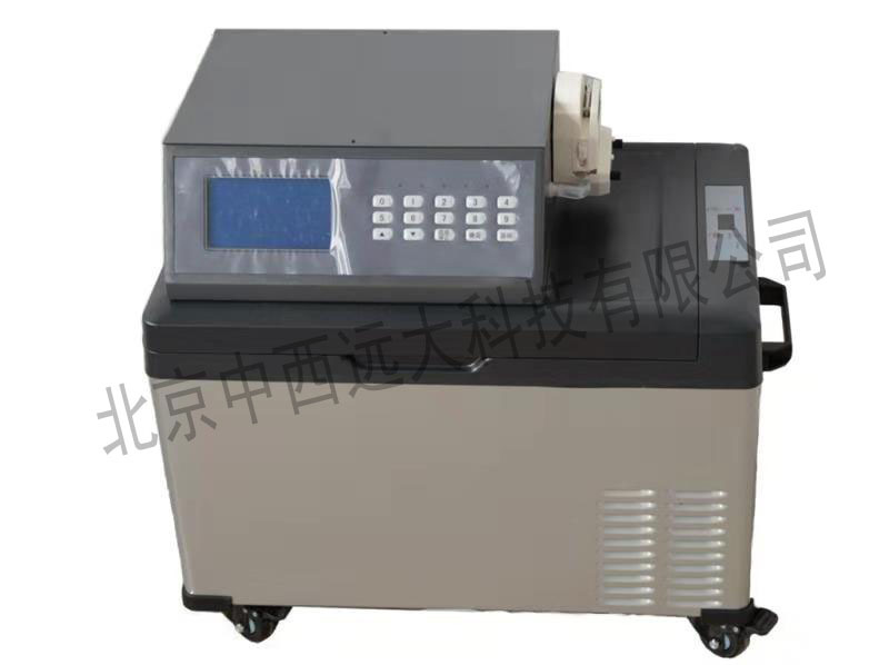 水质自动采样器 型号:ZH41-8000D库号：M365830