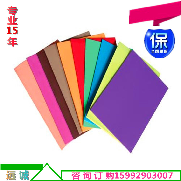 供应汽车新能源PP包装胶片 阻燃PP垫片卷材PP大量定制供货