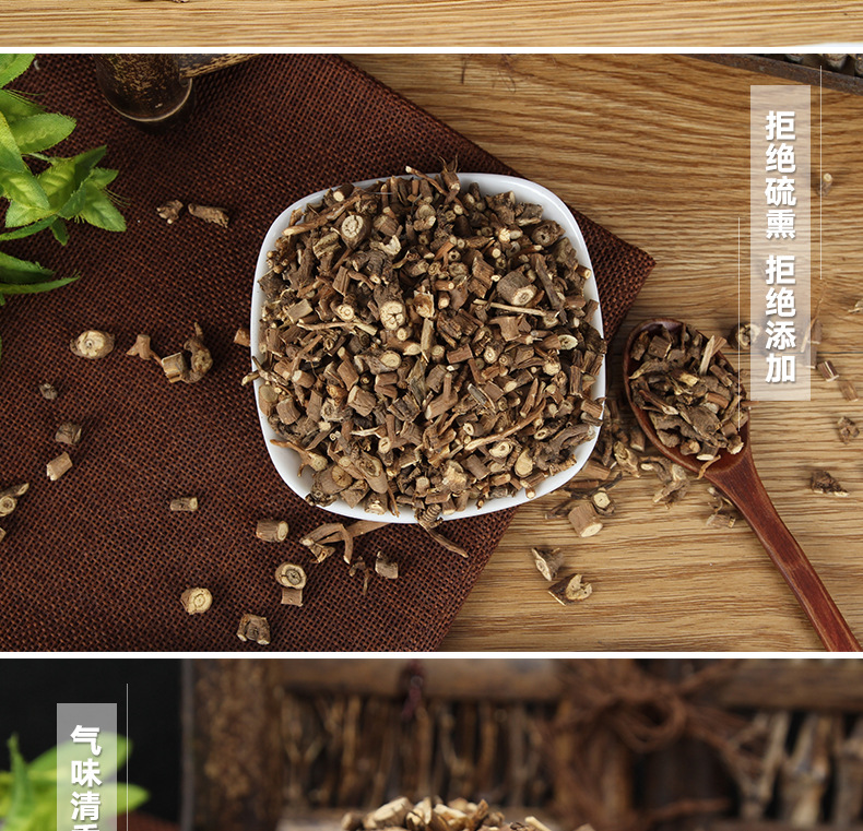 Bei Chai Hu Root (Bupleurum chinense) — Dried TCM Herb, 500g Wholesale Grade quality and texture