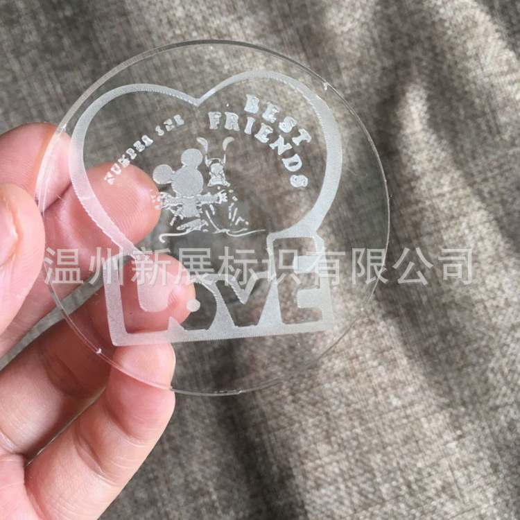 高透亚克力激光雕刻奖牌字和logo定制免费设计打样代加工