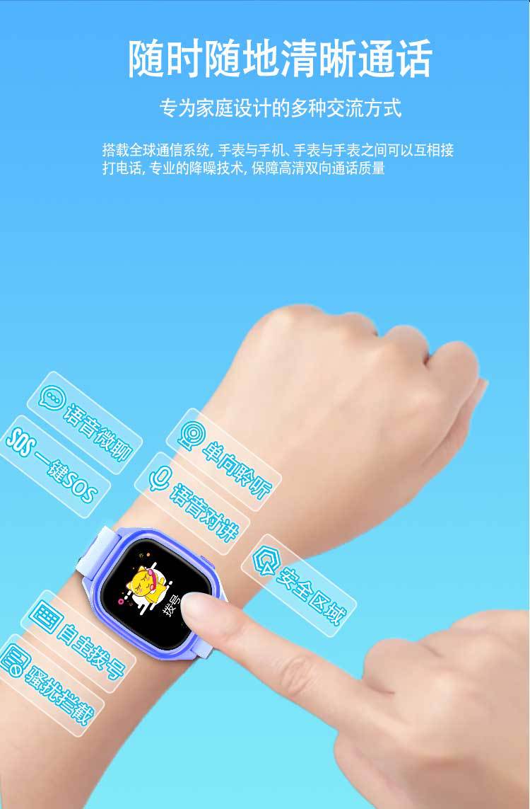 Montre intelligente - Ref 3390676 Image 14