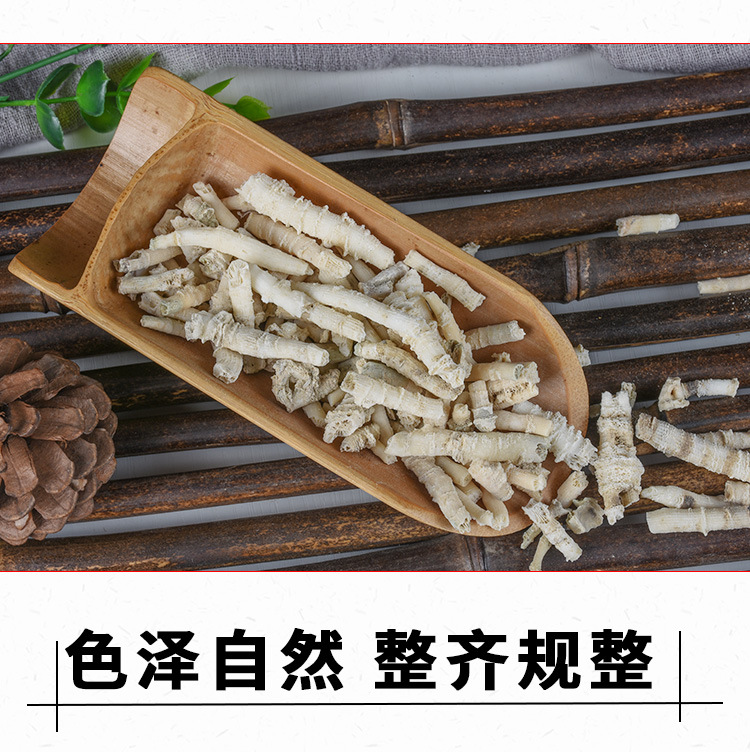 E Guan Shi (Stalactite) — Mineral TCM Herb, Dried Whole Pieces, 500g Bulk quality and texture