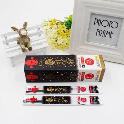 广东晨奇文具学生办公通用考试中性笔替芯0.5m针管头子弹头|ms