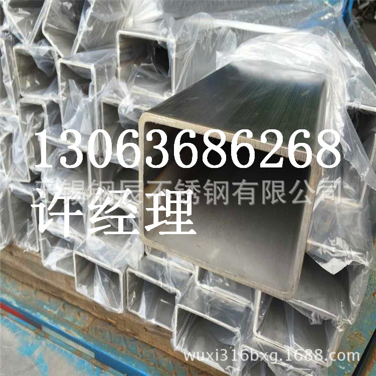 不锈钢方管22*22*1.0 22*22*1.2 磨砂不锈钢方管拉丝不锈钢方管