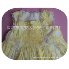 ���ϼӹ� �������ֽ��齑���I�OӋ��� ��Ʒ��ͯȹ�����طN��