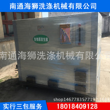 �����|偠t������ 300���������|偠tϴ��S �����|�l��