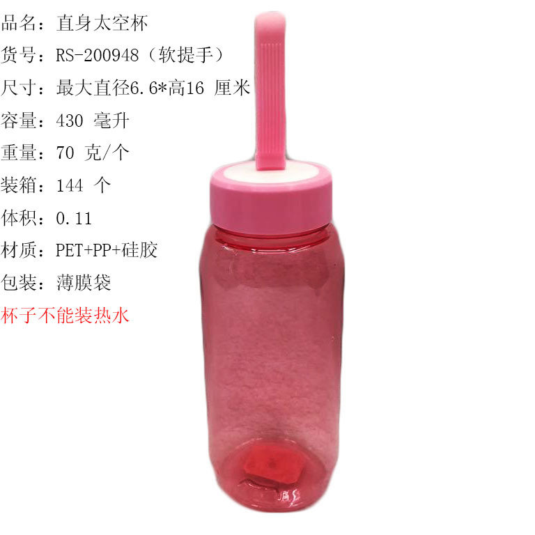 IMG_20181014_162247副本