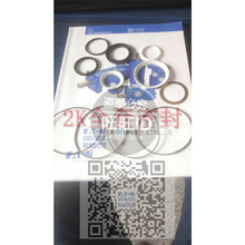 Eaton-Vickers����ʿ����Һѹ����ά�ް���61253-000������Һѹ��