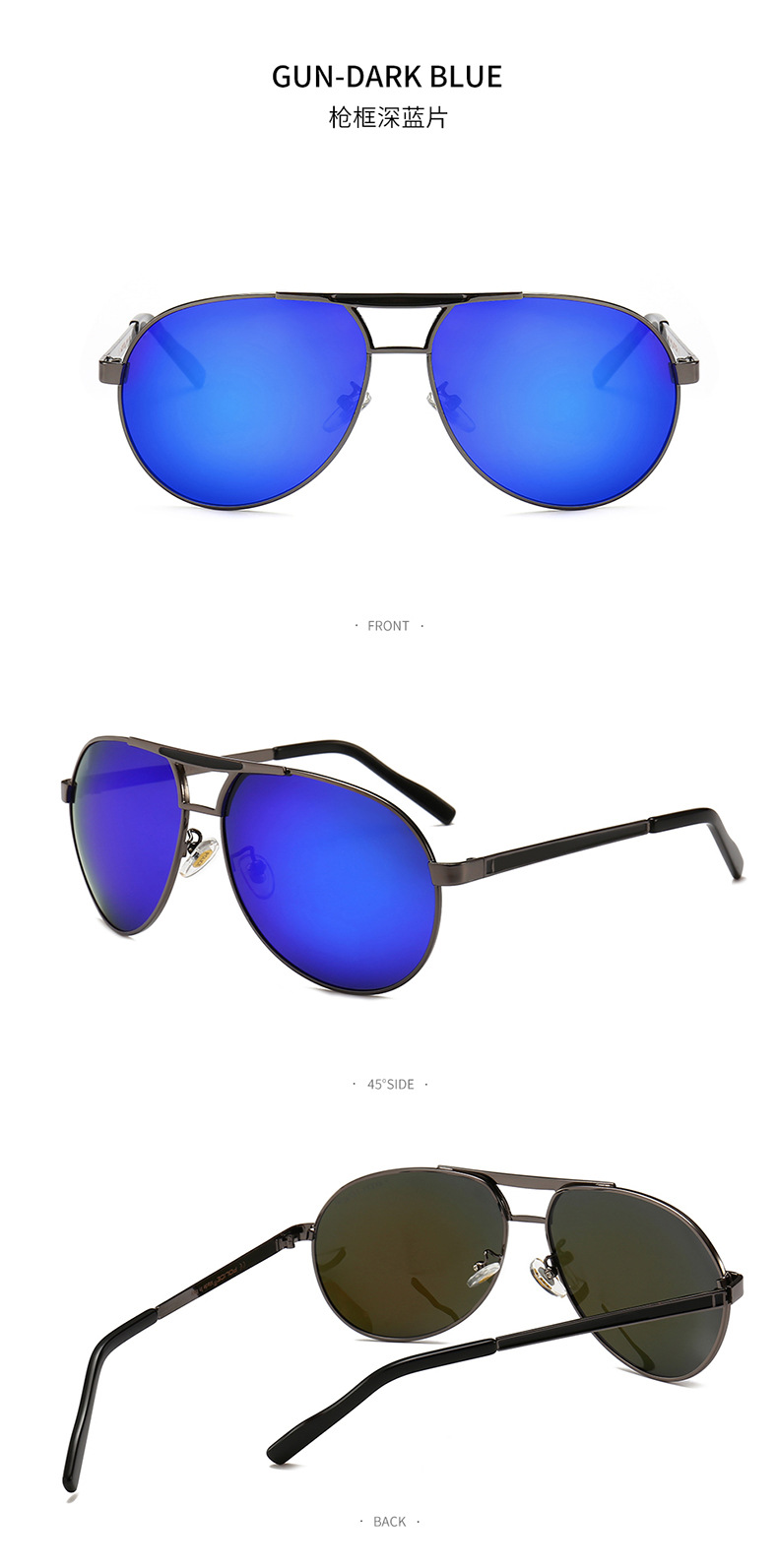 Details_12