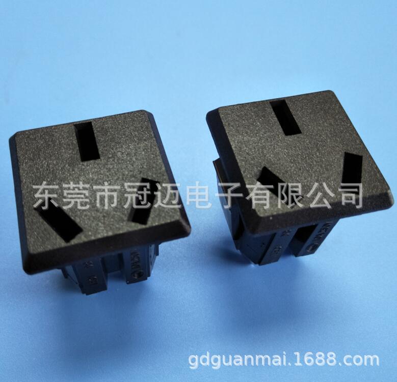 DB-F-C AC插座 三孔插座 黑色 中规 卡式 27*27 排插 PDU 储能