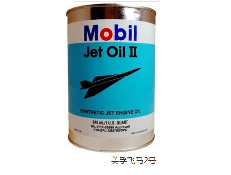 QQ图片20180629092217