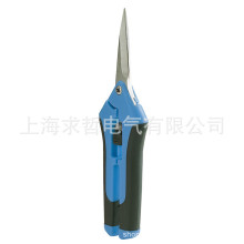 8PK-SR005�pɫ��?P䓿��������ü����@ˇ��늹���