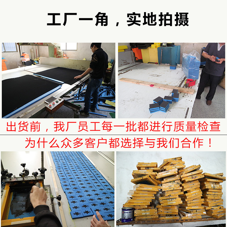 描述2