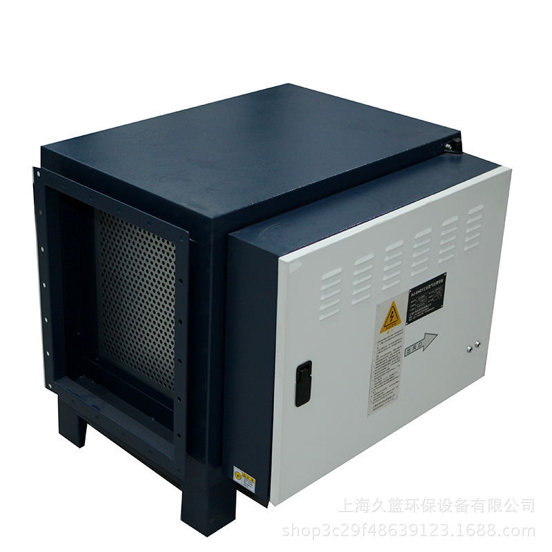 净化器HJ-6A主图..jpg